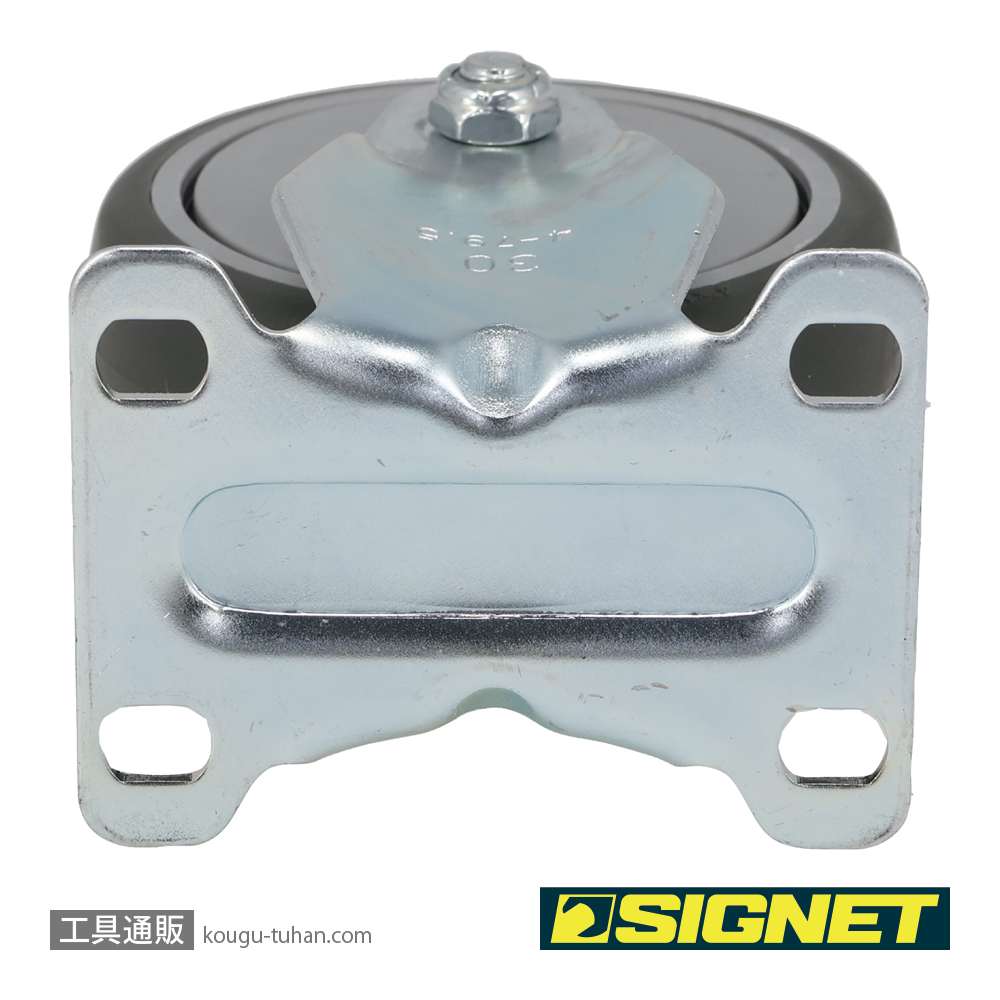 SIGNET T28-1XUT-K T28用固定キャスター 4" (54554)の画像