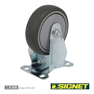 SIGNET T28-1XUT-K T28用固定キャスター 4" (54554)の画像
