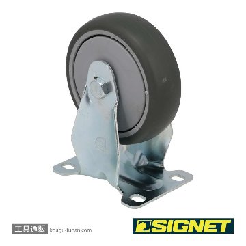 SIGNET T28-1XUT-K T28用固定キャスター 4" (54554)の画像