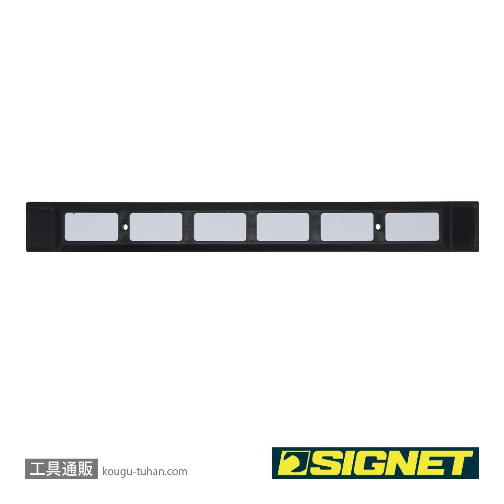 SIGNET T28-1XUT-M T28用サイドマグネットホルダー (54555)の画像