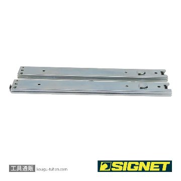 SIGNET T28-1XUT-R T28用引き出しレール左右 (54556)の画像