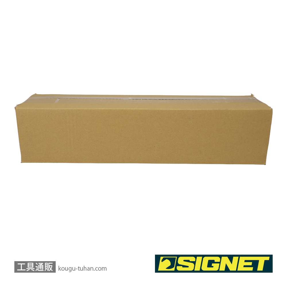 SIGNET T28-1XUT-T T28-1XUT用サイドトレイ (54557)の画像