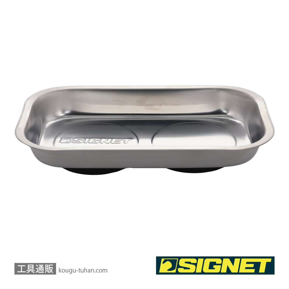 SIGNET 95052 角 マグネット トレイの画像