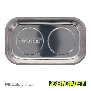 SIGNET 95052 角 マグネット トレイの画像
