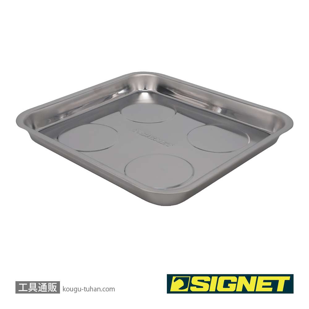 SIGNET 95053 大角 マグネット トレイの画像