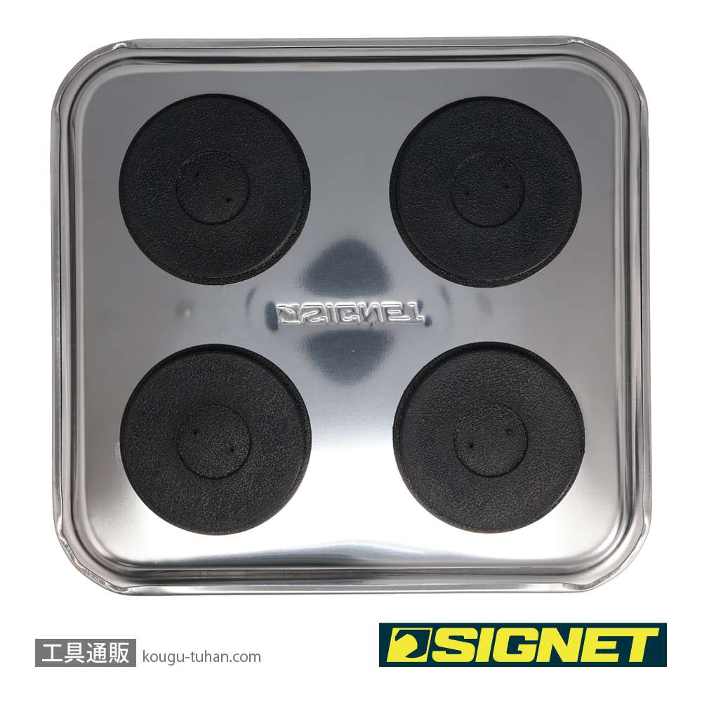 SIGNET 95053 大角 マグネット トレイの画像