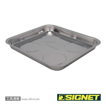 SIGNET 95053 大角 マグネット トレイの画像