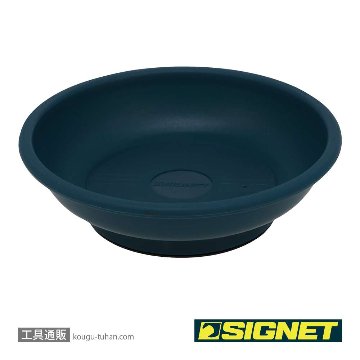 SIGNET 95057 丸型プラスチックマグネットトレイの画像