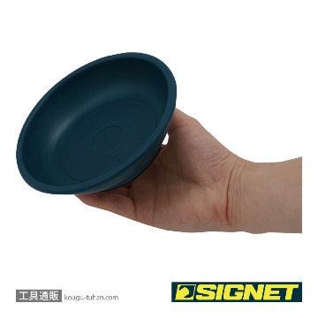 SIGNET 95057 丸型プラスチックマグネットトレイの画像
