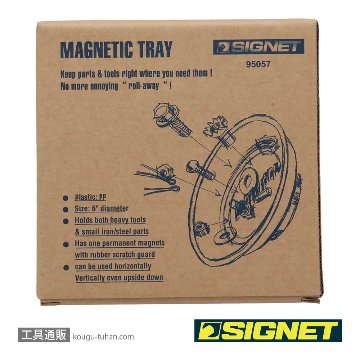 SIGNET 95057 丸型プラスチックマグネットトレイの画像