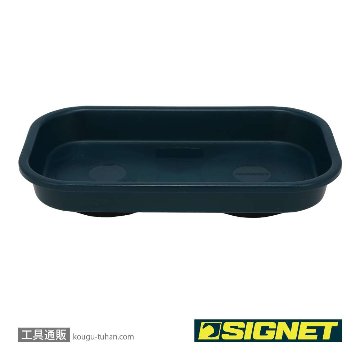 SIGNET 95058 長方型プラスチックマグネットトレイの画像