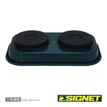 SIGNET 95058 長方型プラスチックマグネットトレイの画像
