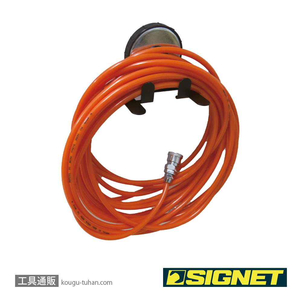 SIGNET 54592 マグネットツールホルダー(スプレーガン・エアホース)の画像
