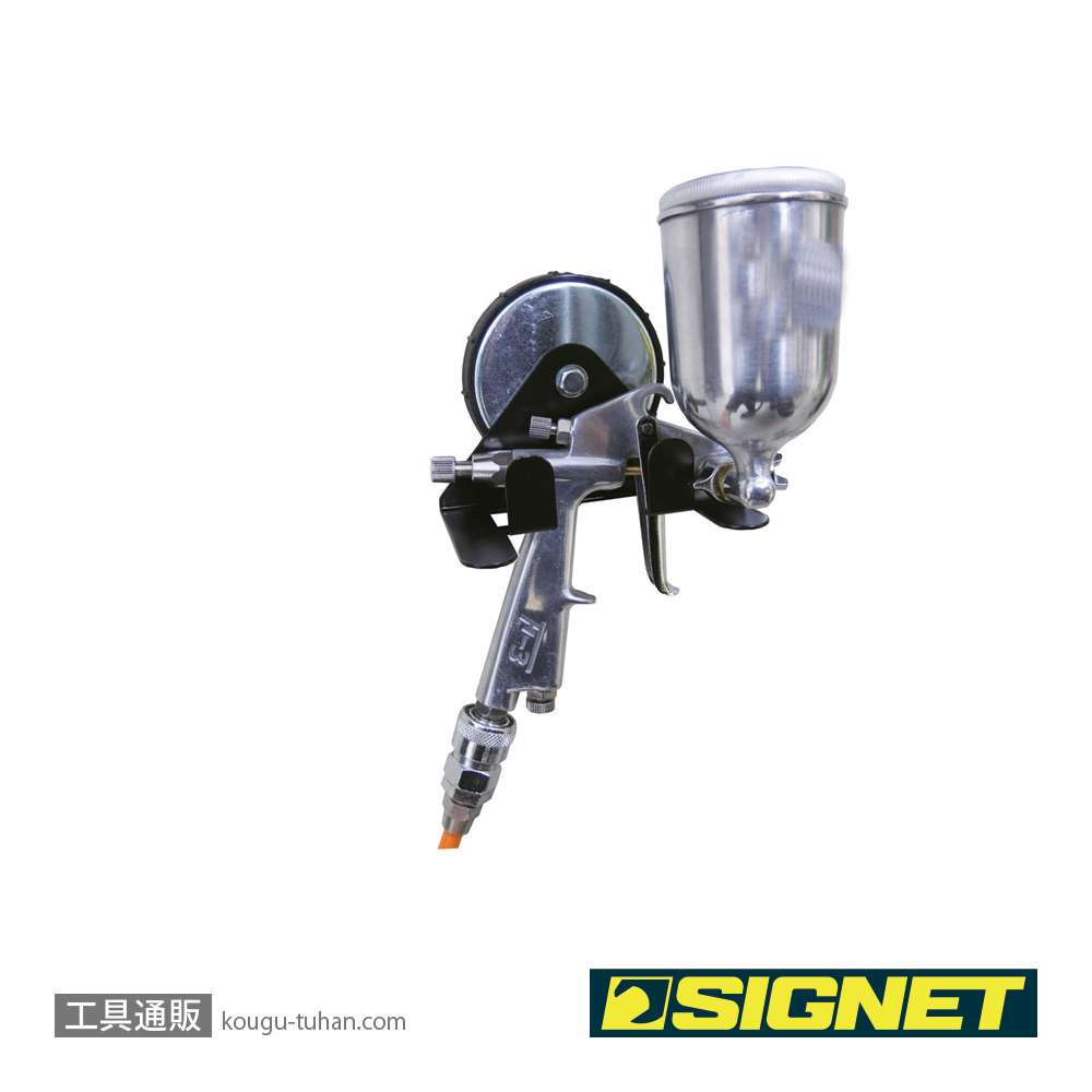 SIGNET 54592 マグネットツールホルダー(スプレーガン・エアホース)の画像
