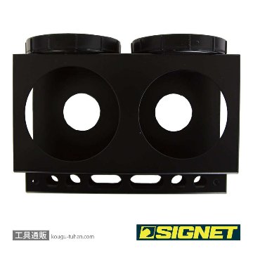 SIGNET 54593 マグネットツールホルダー(スプレー缶・インパクトレンチ)の画像