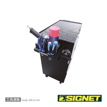 SIGNET 54593 マグネットツールホルダー(スプレー缶・インパクトレンチ)の画像