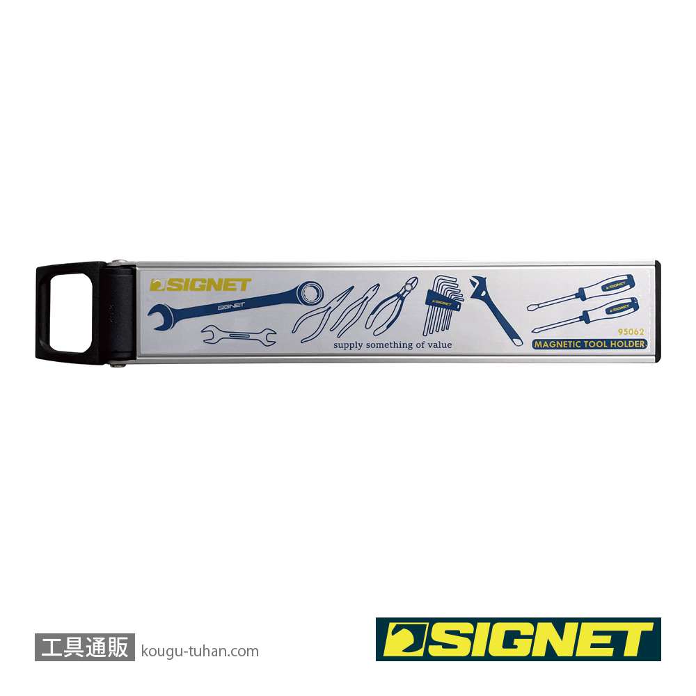 SIGNET 95062 マグネットツールホルダーの画像