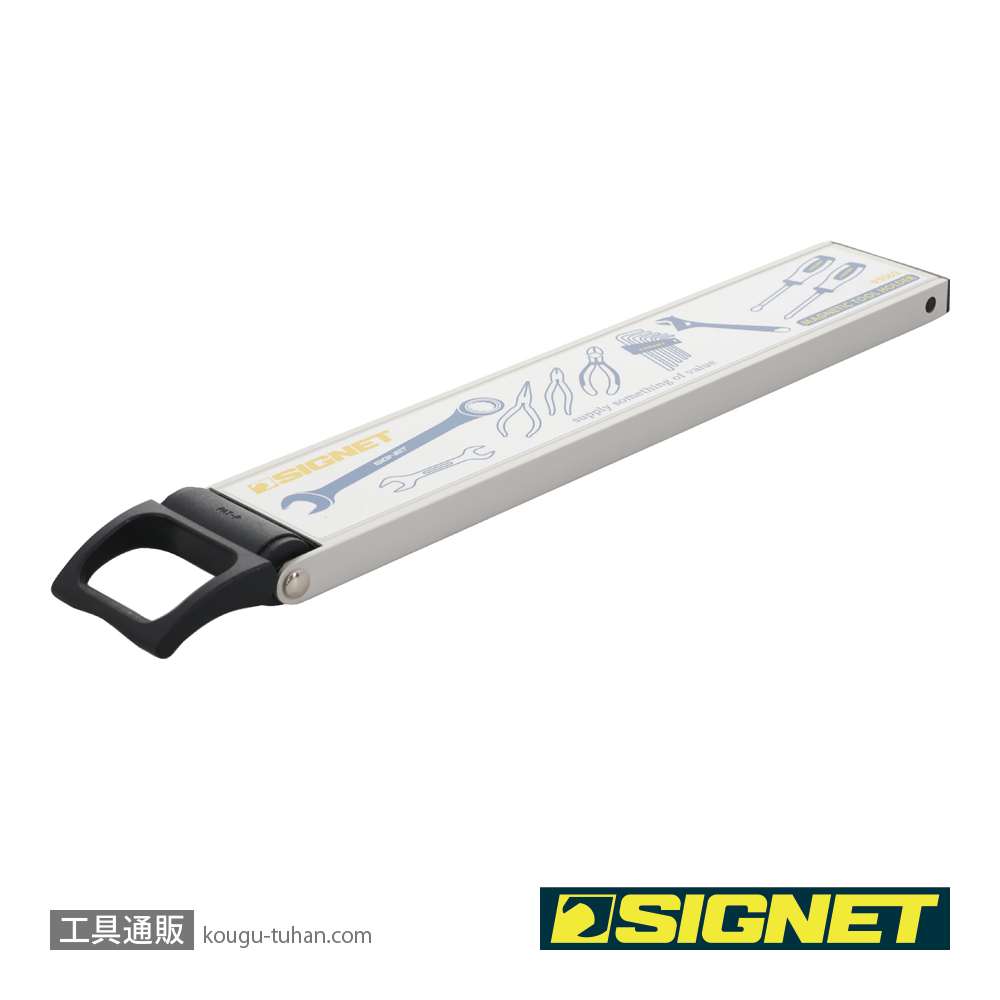SIGNET 95062 マグネットツールホルダーの画像
