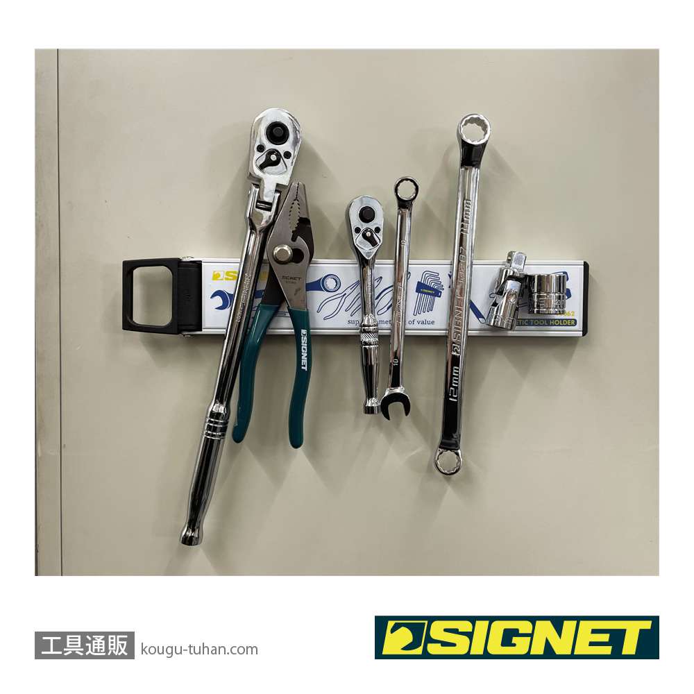 SIGNET 95062 マグネットツールホルダーの画像