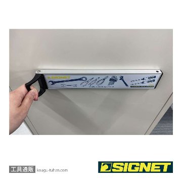 SIGNET 95062 マグネットツールホルダーの画像