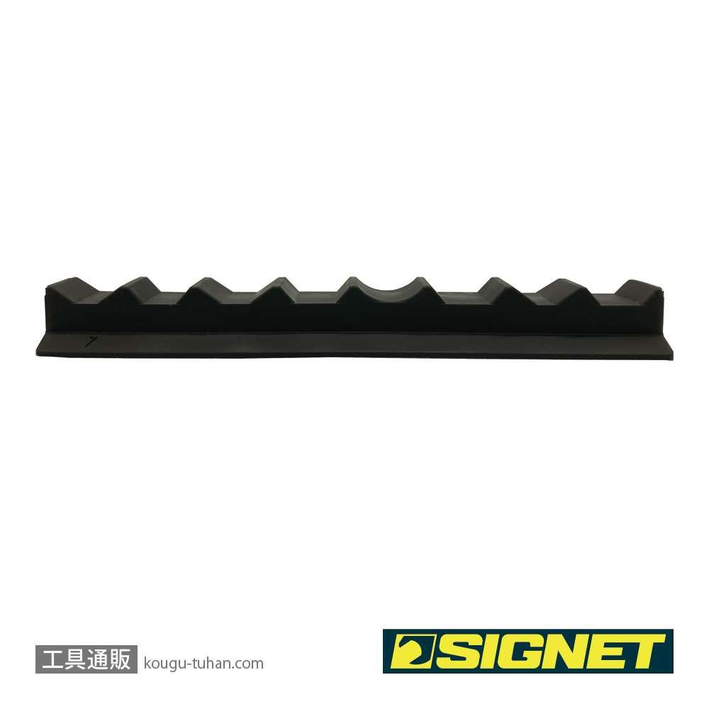 SIGNET 95066 シリコン製マグホルダー 黒の画像