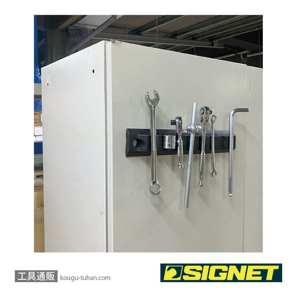 SIGNET 95060 シリコン製マグホルダー エキストラロングの画像