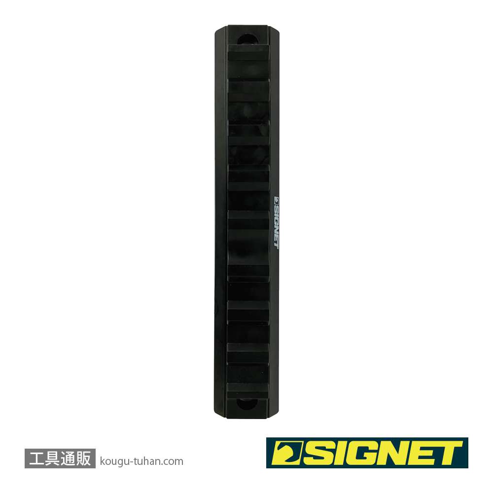 SIGNET 95060 シリコン製マグホルダー エキストラロングの画像