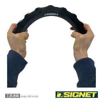 SIGNET 95060 シリコン製マグホルダー エキストラロングの画像