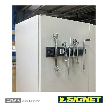 SIGNET 95060 シリコン製マグホルダー エキストラロングの画像