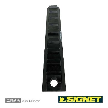 SIGNET 95060 シリコン製マグホルダー エキストラロングの画像