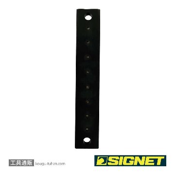SIGNET 95060 シリコン製マグホルダー エキストラロングの画像