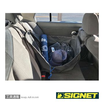 SIGNET 99984 SGハンモックバッグ ブラックの画像