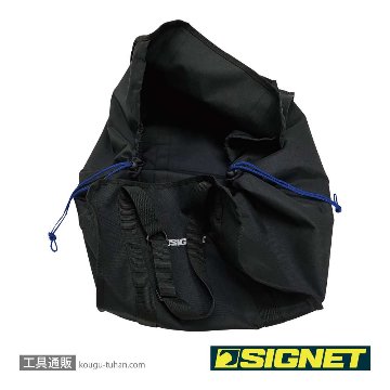 SIGNET 99984 SGハンモックバッグ ブラックの画像