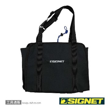 SIGNET 99984 SGハンモックバッグ ブラックの画像