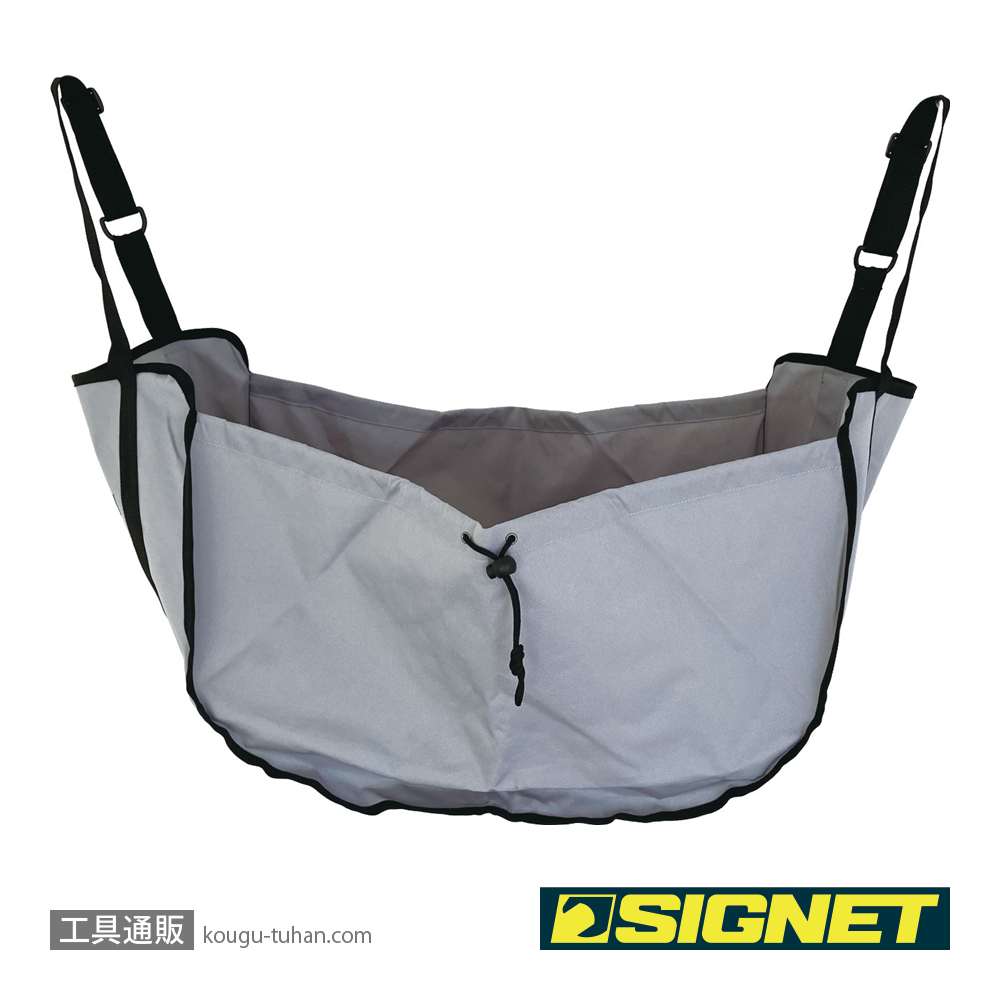 SIGNET 99985 SGハンモックバッグ グレーの画像