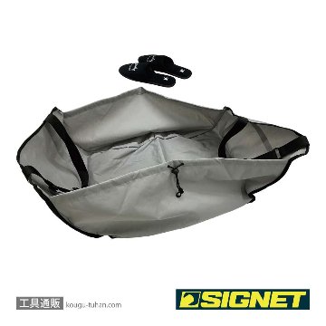SIGNET 99985 SGハンモックバッグ グレーの画像