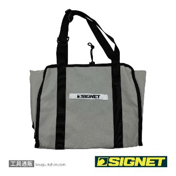 SIGNET 99985 SGハンモックバッグ グレーの画像