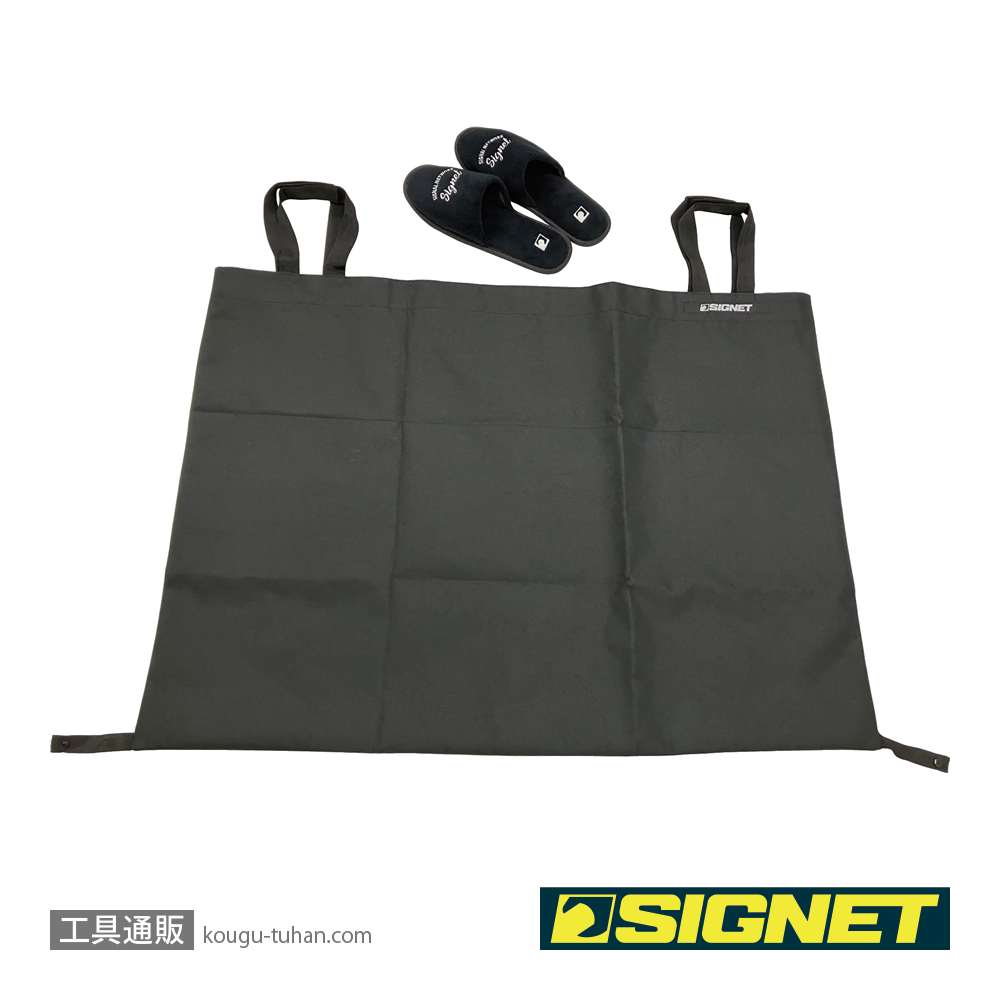 SIGNET 99986 SGラゲッジルームビッグバッグ ブラックの画像