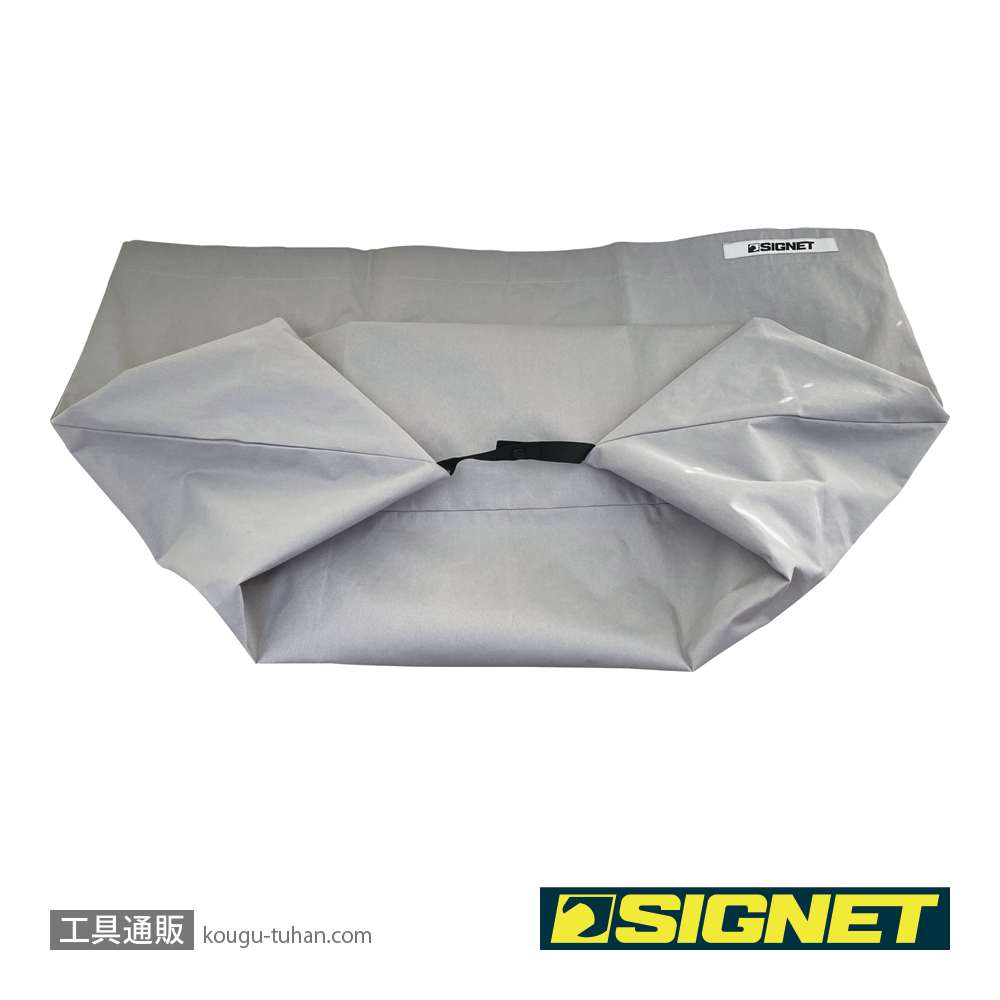 SIGNET 99986 SGラゲッジルームビッグバッグ ブラックの画像
