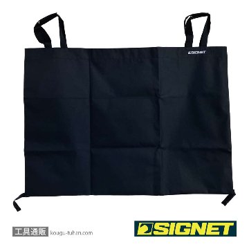 99986 SGラゲッジルームビッグバッグ ブラック