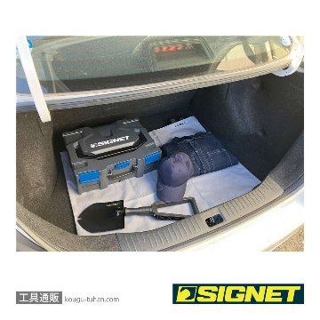 SIGNET 99986 SGラゲッジルームビッグバッグ ブラックの画像