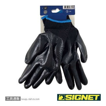 SIGNET 48991 耐油ニトリル エアーグローブCOZY ブラック Mの画像