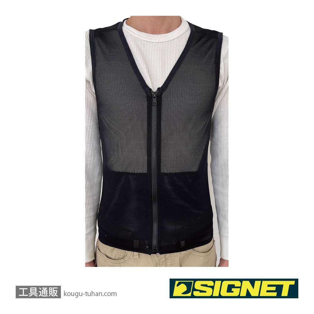 SIGNET 49175 アシストベスト ササエラス SSの画像
