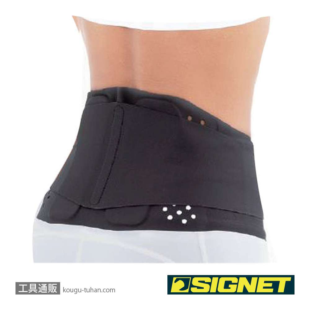 SIGNET 49170 超薄型サポートベルト Sの画像