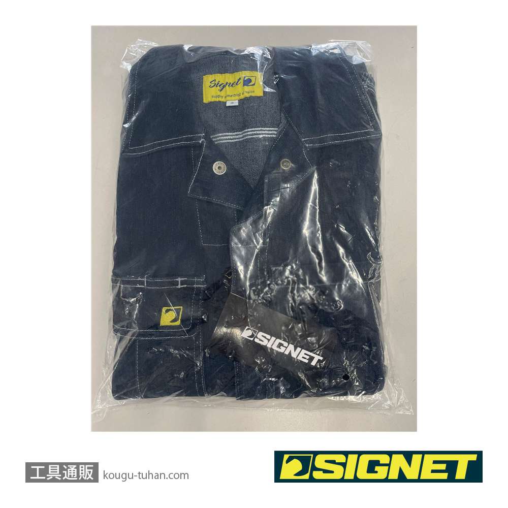 SIGNET 49628 デニムツナギ長袖 Lの画像