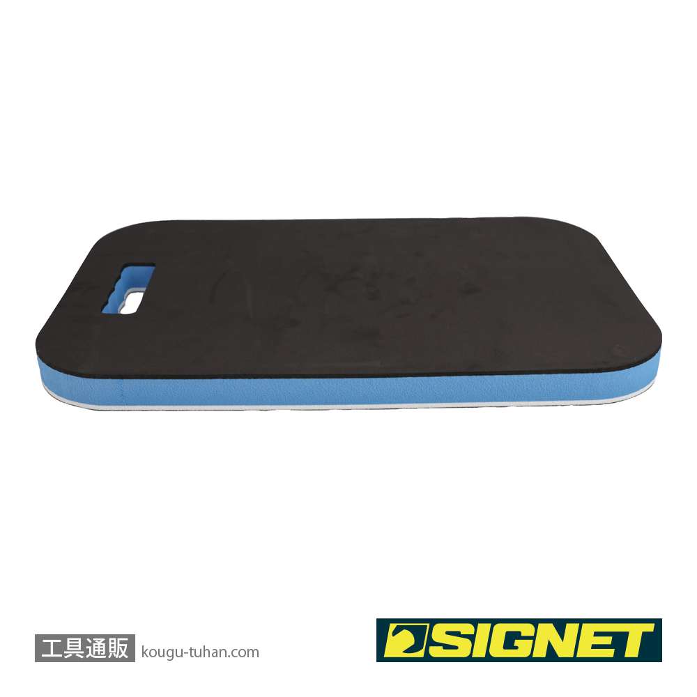 SIGNET 49110 ウレタンニーパッド(490x300x32mm)の画像