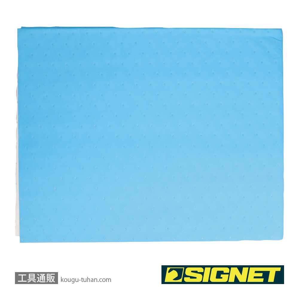 SIGNET 85114 メンテナンスシート(1枚入)の画像