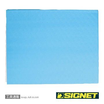 SIGNET 85114 メンテナンスシート(1枚入)の画像