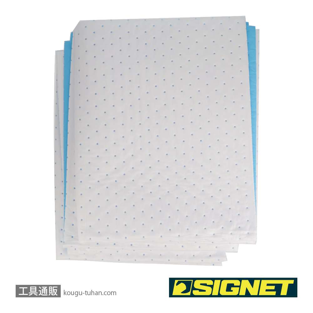 SIGNET 85113 メンテナンスシート(3枚入)の画像