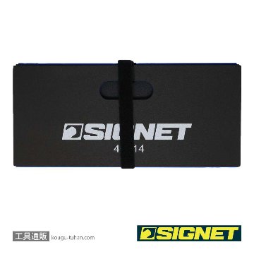 SIGNET 49114 折りたたみワークマット【工具通販.本店】